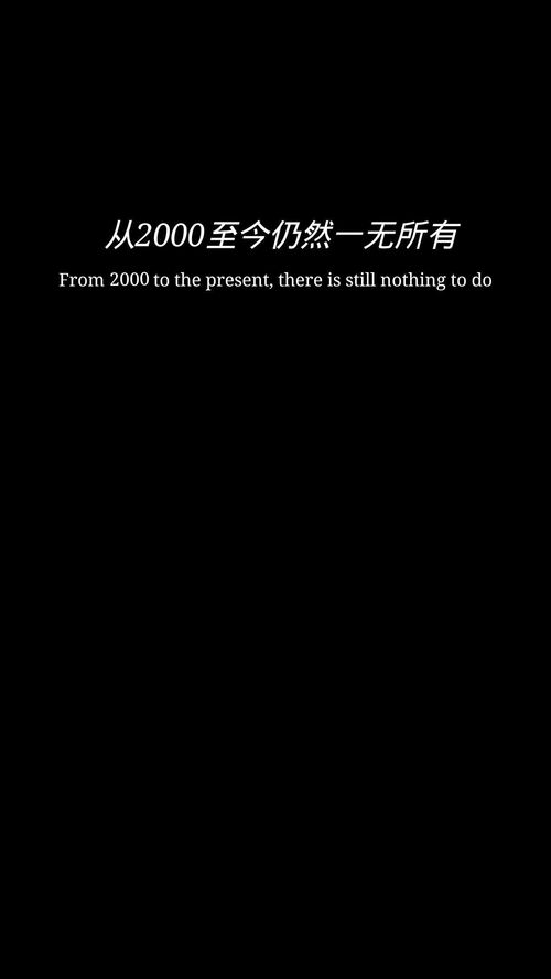 一辈子不想换的网名（让人一看就舒服的网名）