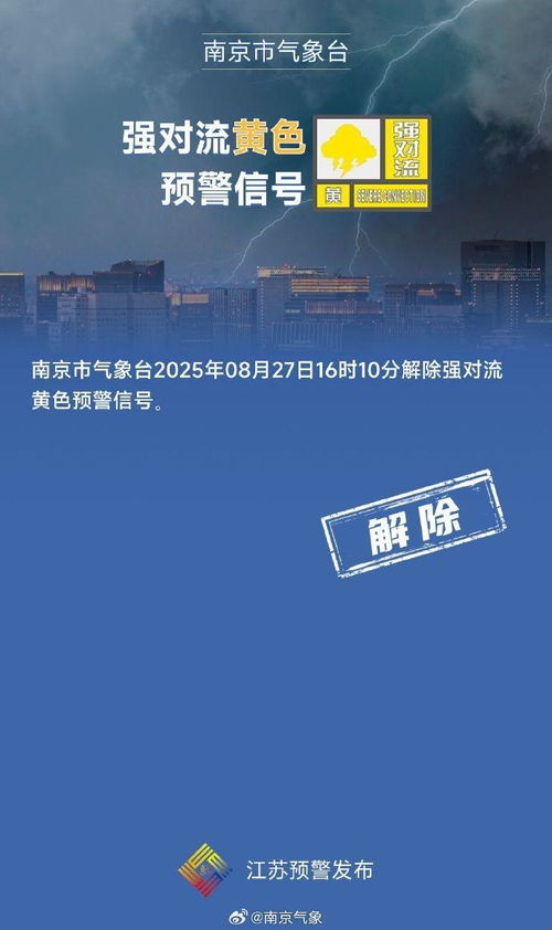 精神障碍父亲失踪9年后突然被找到